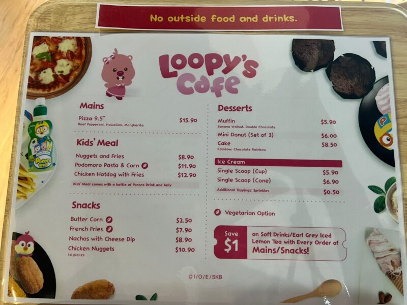 Pororo Park Cafe Menu